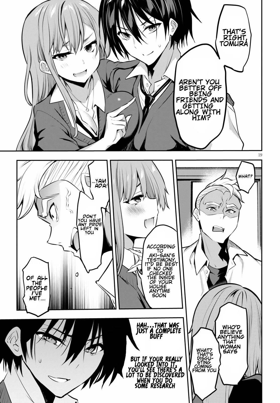 Strategic Lovers chapter 4 page 12