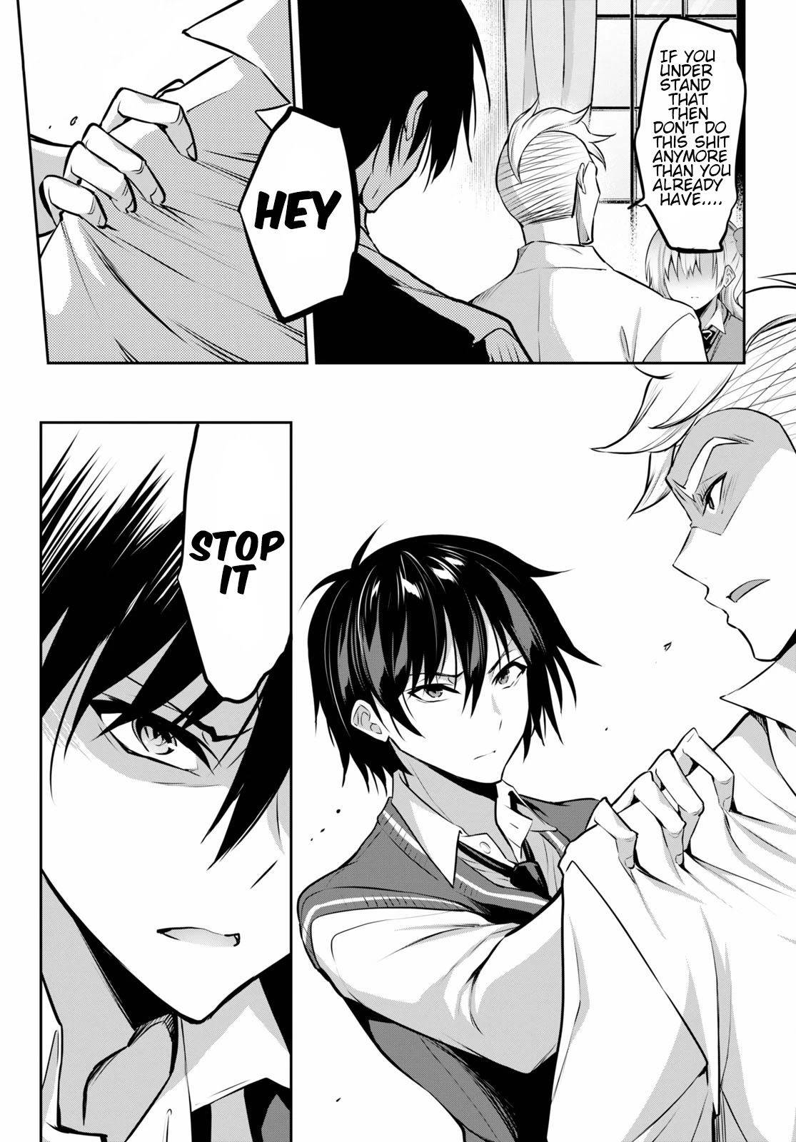 Strategic Lovers chapter 4 page 17