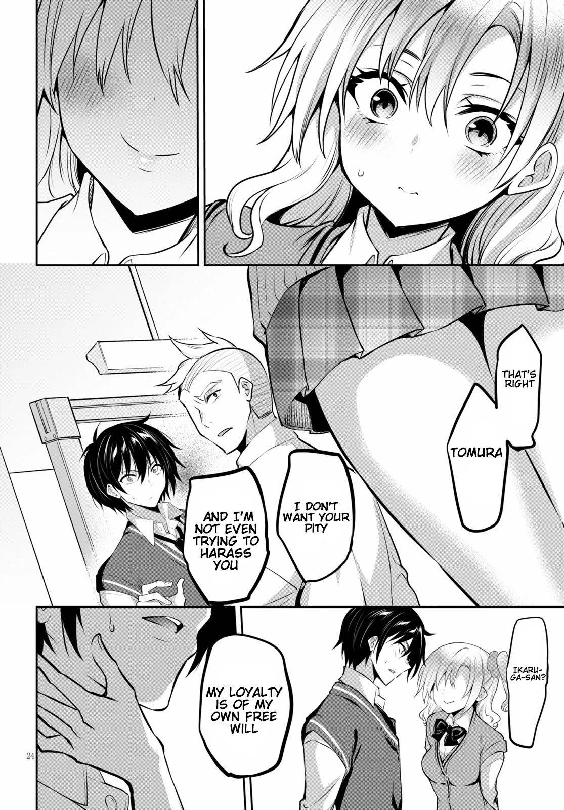 Strategic Lovers chapter 4 page 18
