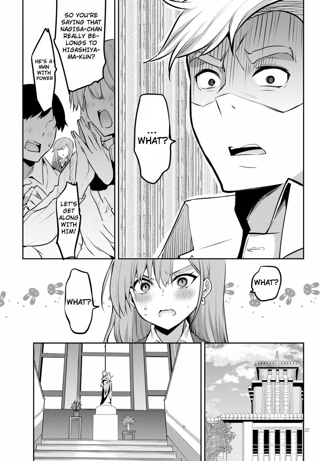 Strategic Lovers chapter 4 page 21