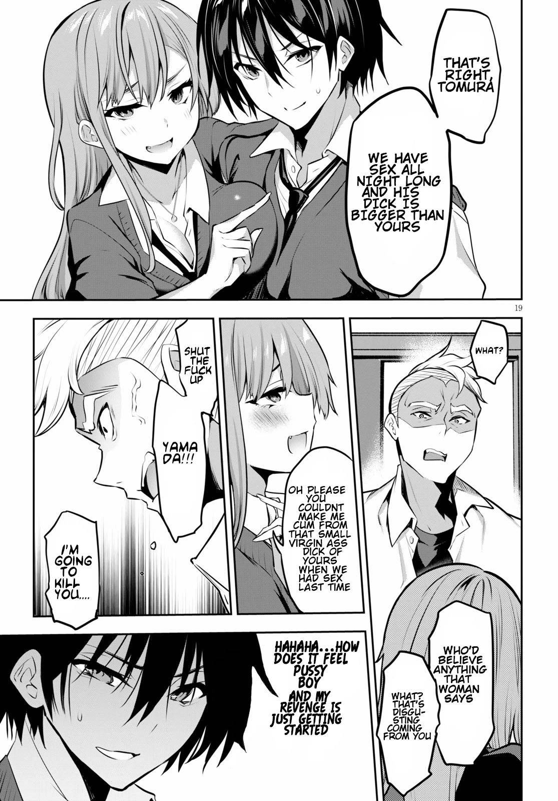 Strategic Lovers chapter 4 page 28
