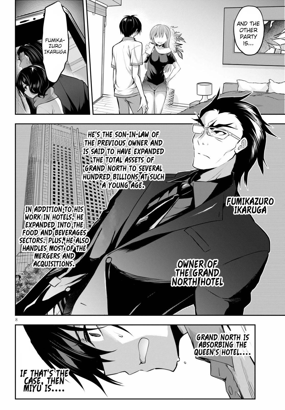 Strategic Lovers chapter 4 page 34