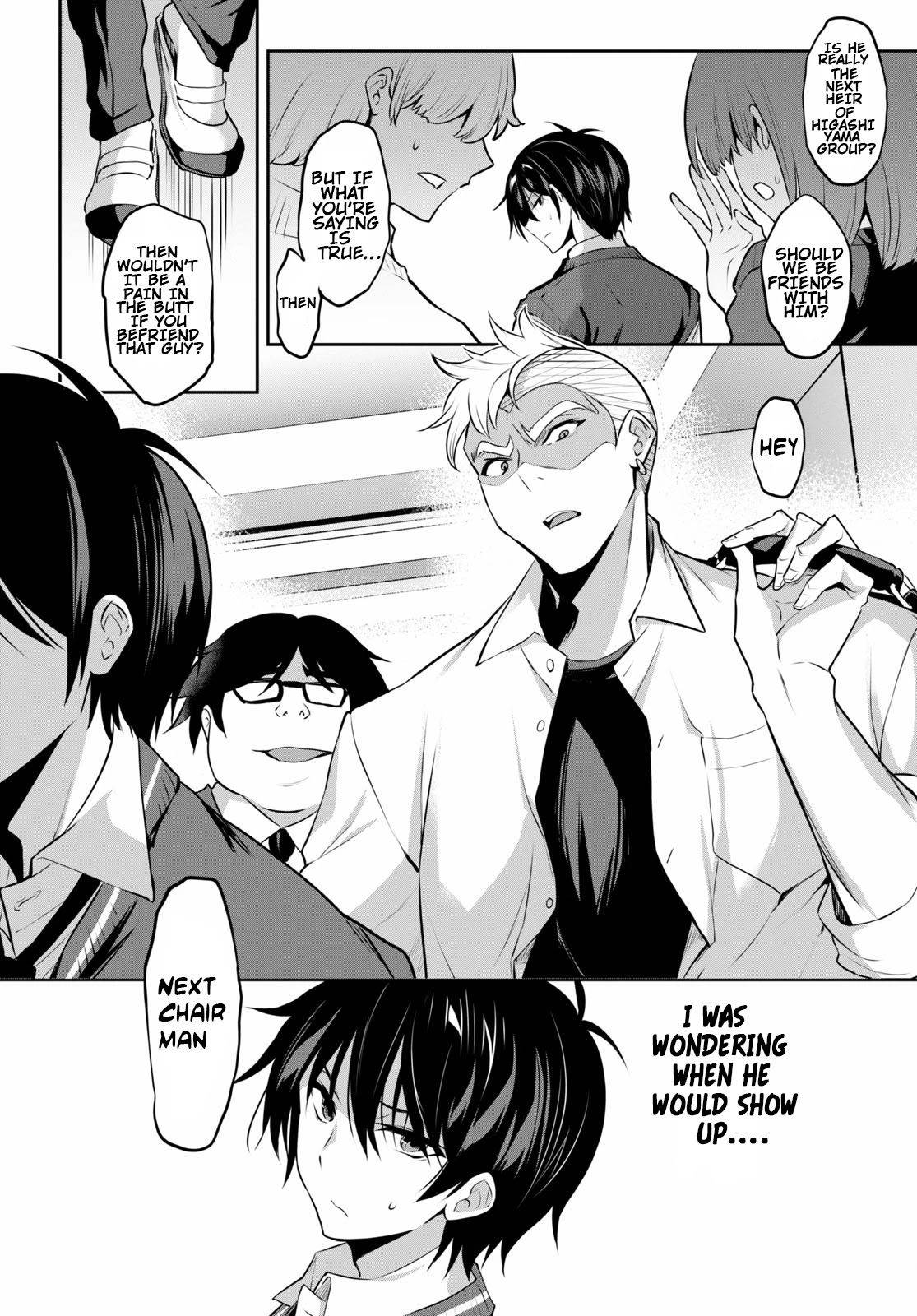 Strategic Lovers chapter 4 page 9