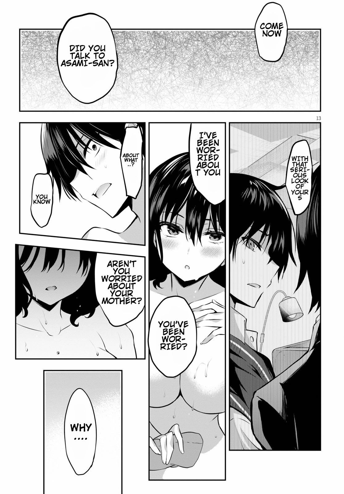 Strategic Lovers chapter 5 page 14