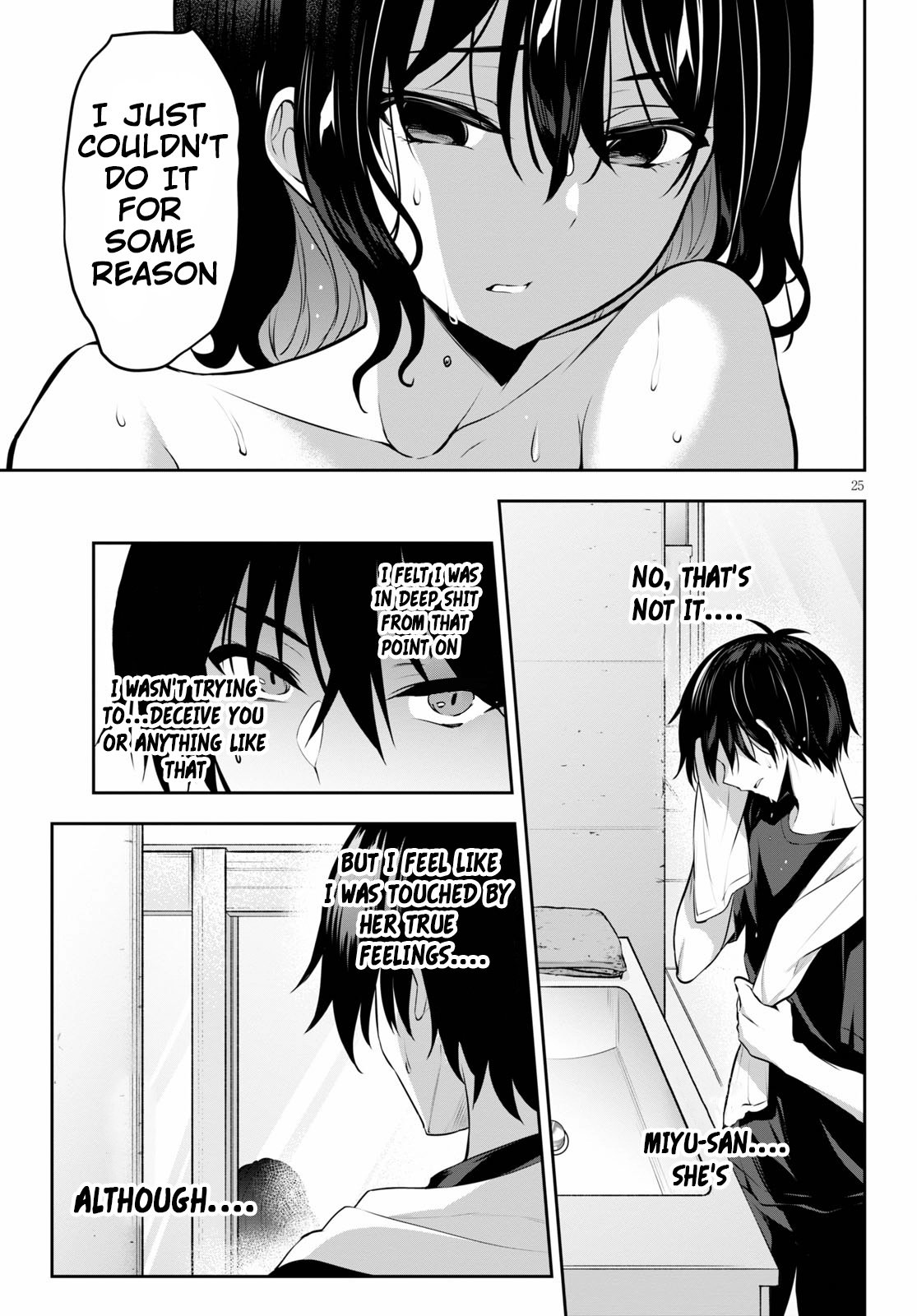 Strategic Lovers chapter 5 page 26