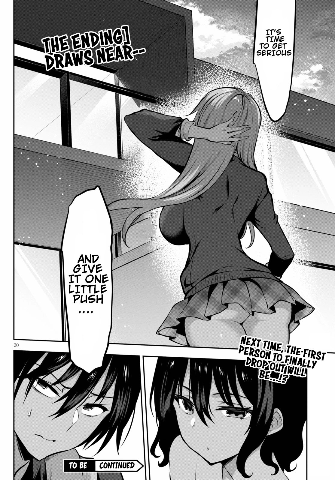 Strategic Lovers chapter 5 page 31