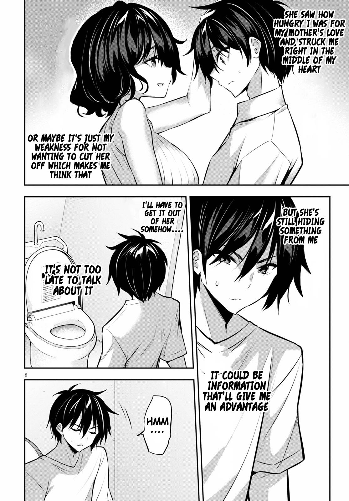 Strategic Lovers chapter 6 page 11