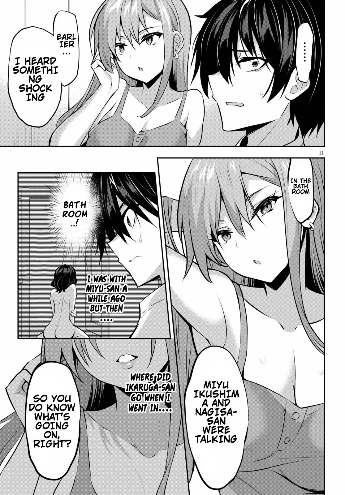 Strategic Lovers chapter 6 page 14