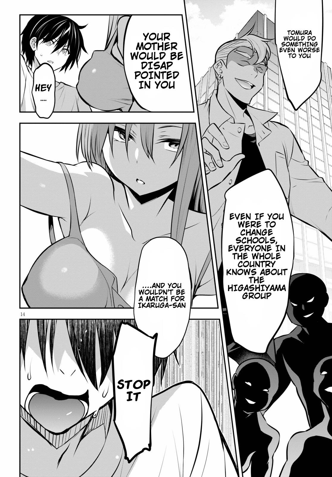 Strategic Lovers chapter 6 page 17