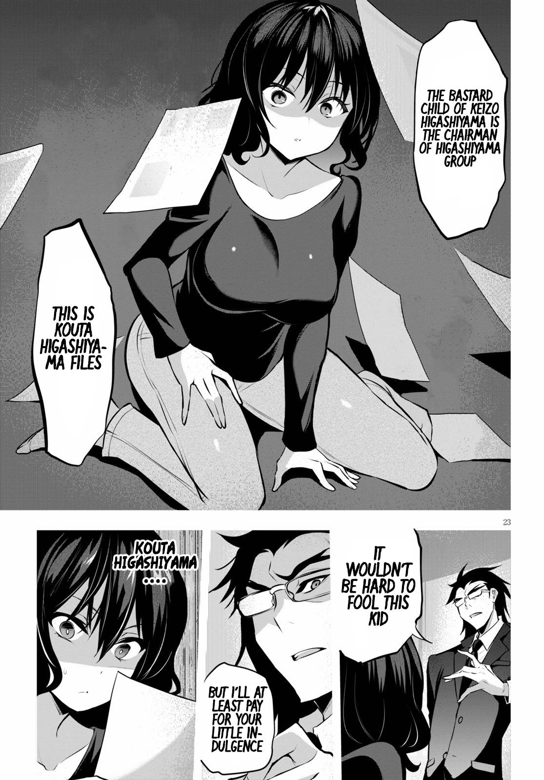 Strategic Lovers chapter 6 page 26