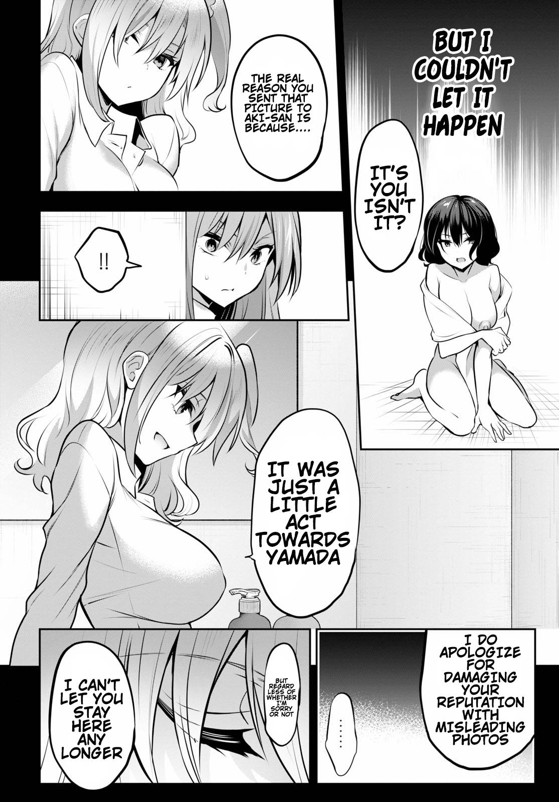 Strategic Lovers chapter 6 page 31