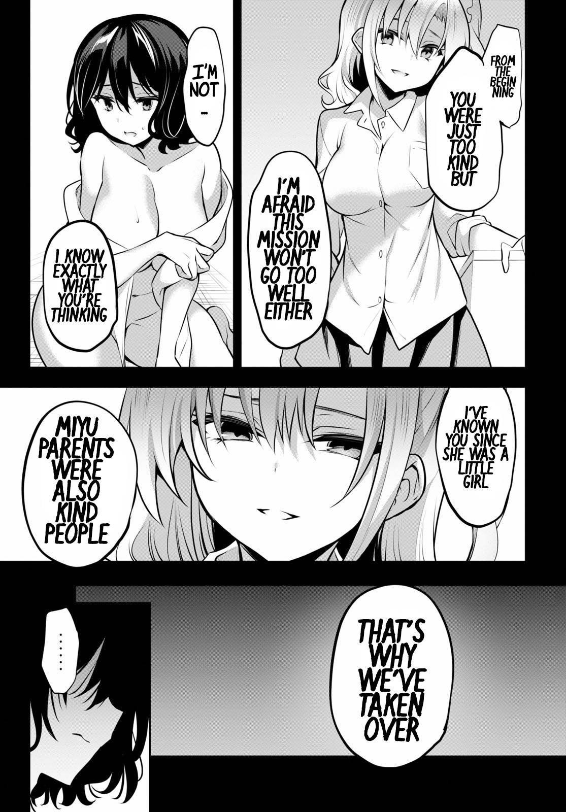 Strategic Lovers chapter 6 page 32