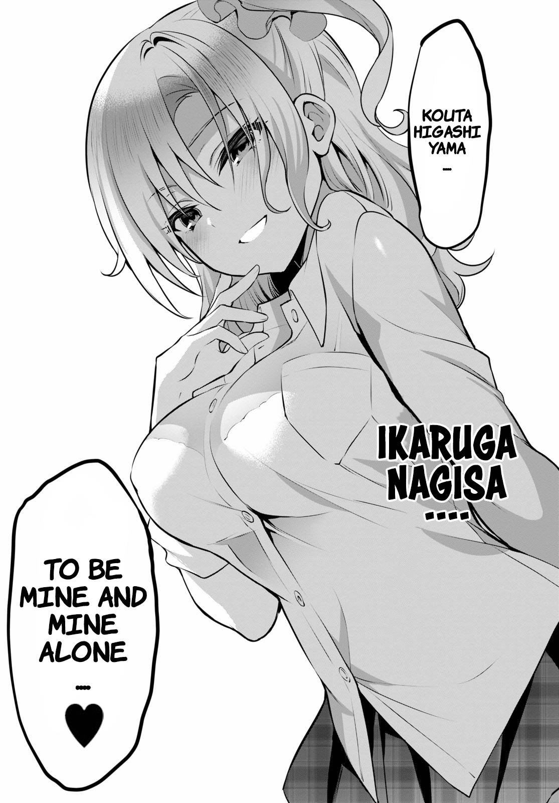 Strategic Lovers chapter 6 page 35