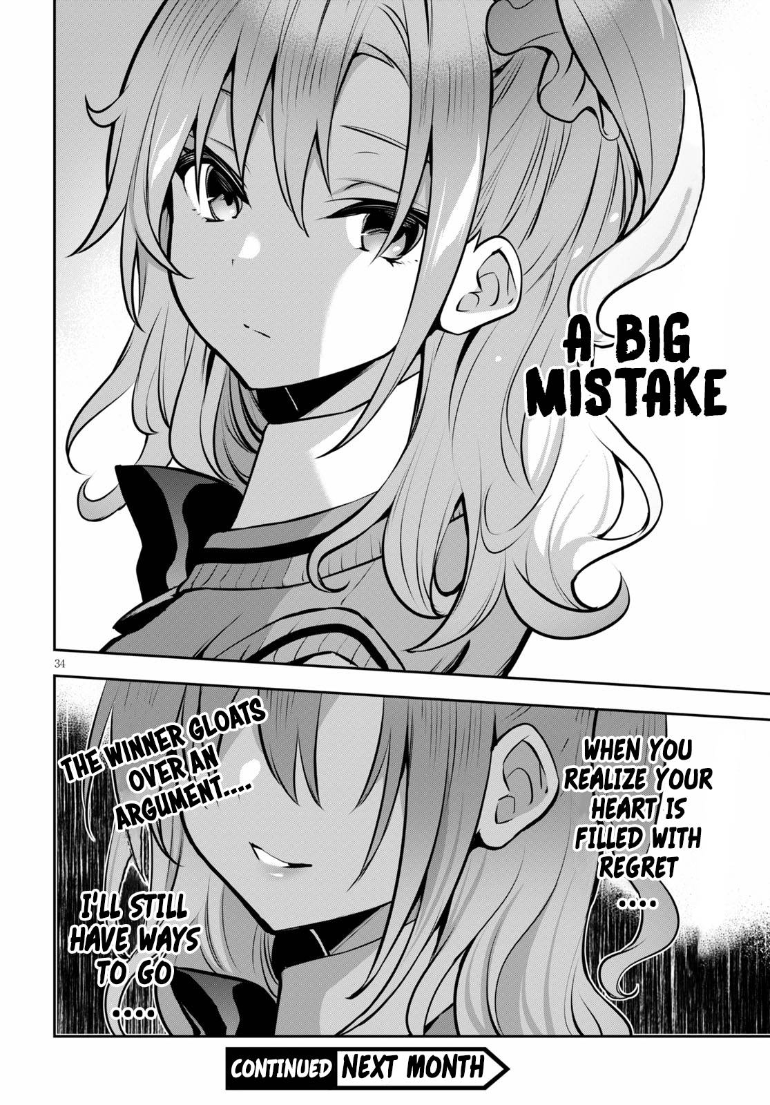 Strategic Lovers chapter 6 page 37