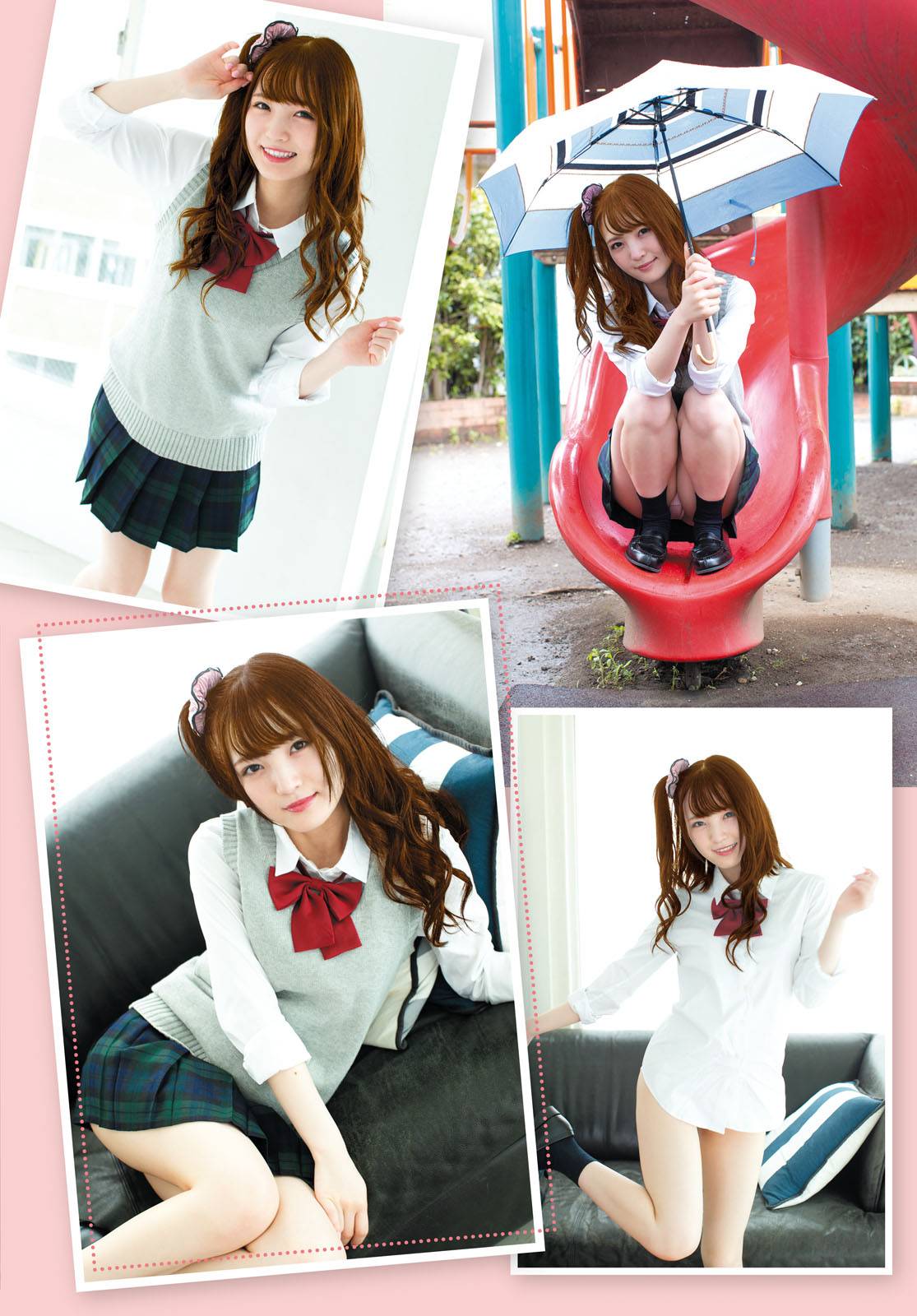 Strategic Lovers chapter 6 page 45