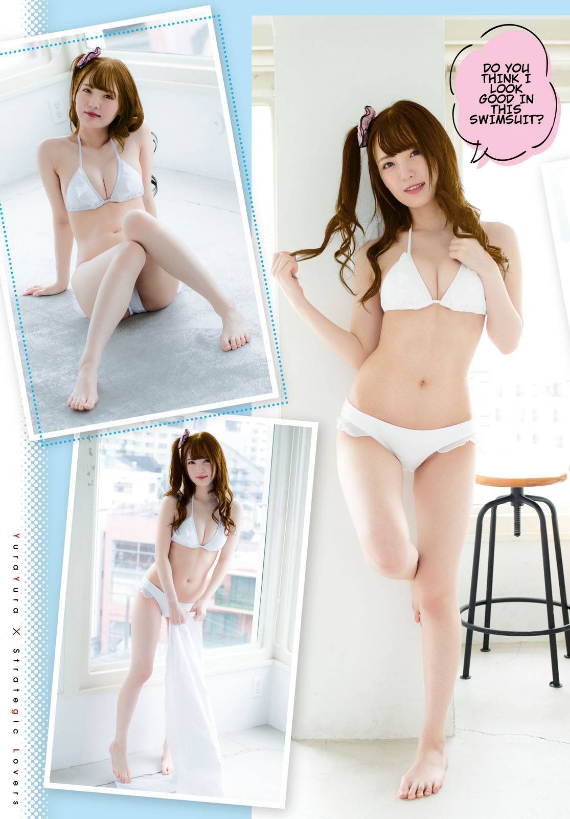 Strategic Lovers chapter 6 page 51