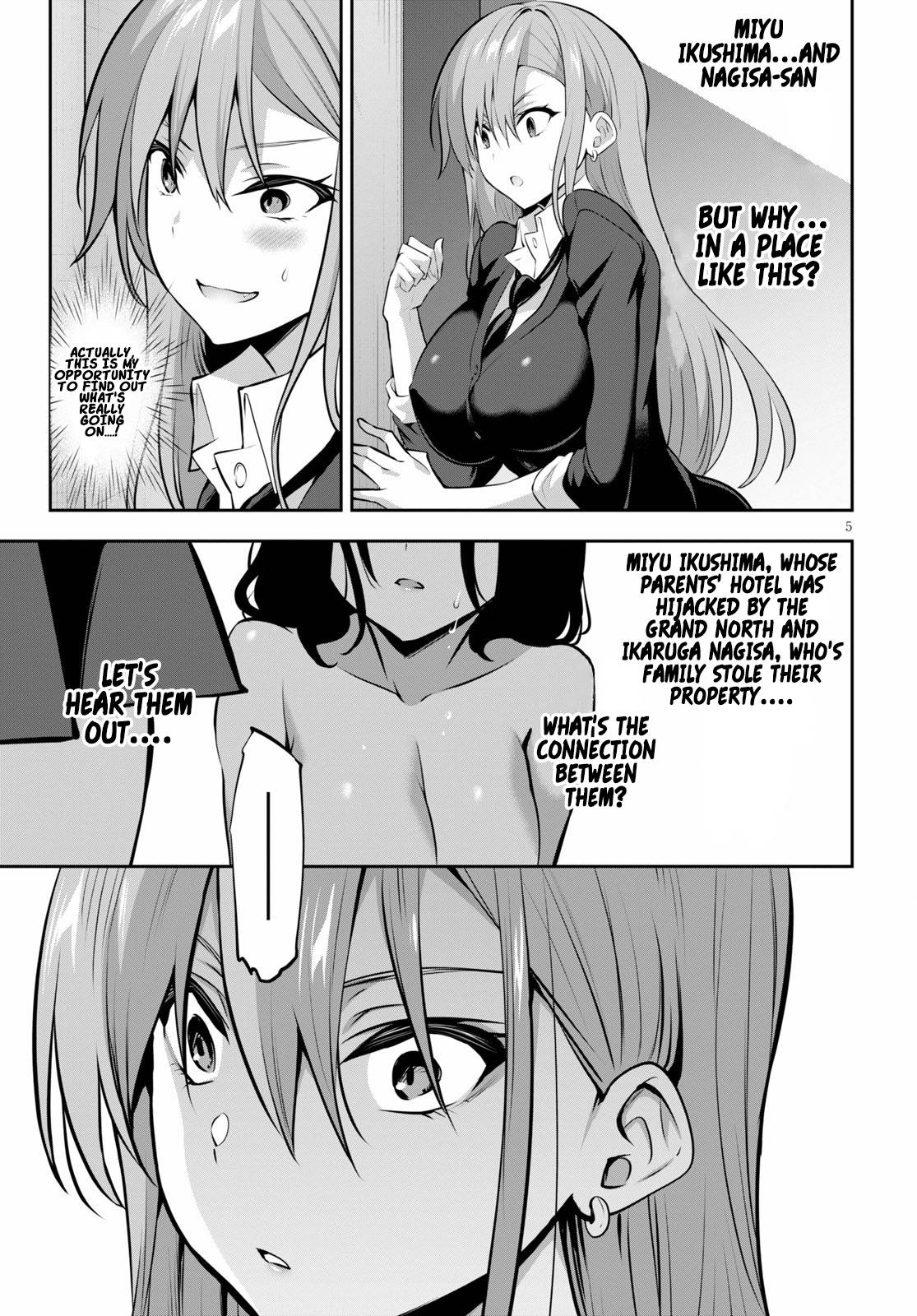 Strategic Lovers chapter 6 page 8