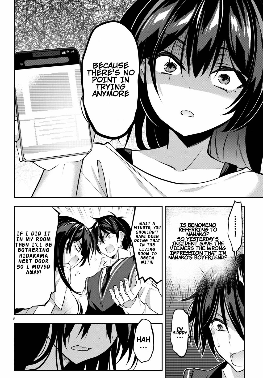 Strategic Lovers chapter 7 page 10