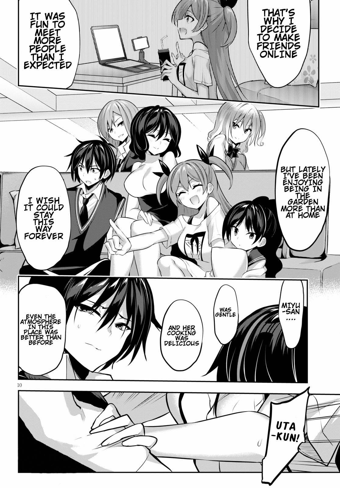 Strategic Lovers chapter 7 page 12