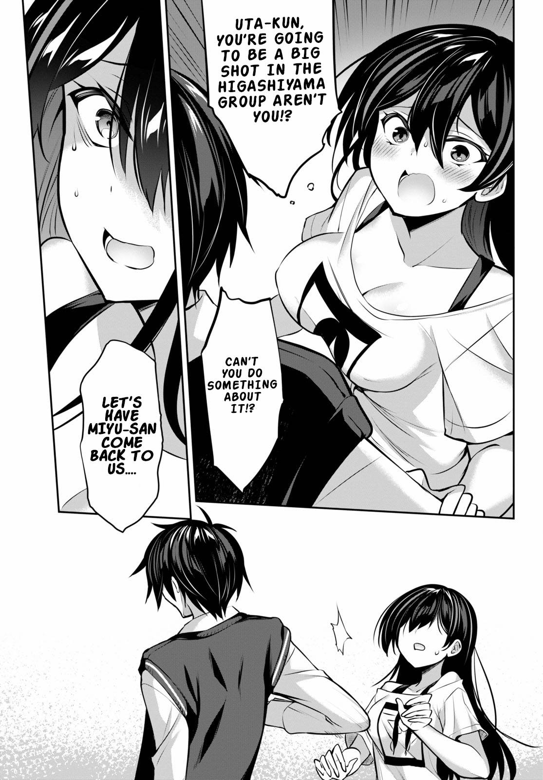 Strategic Lovers chapter 7 page 13