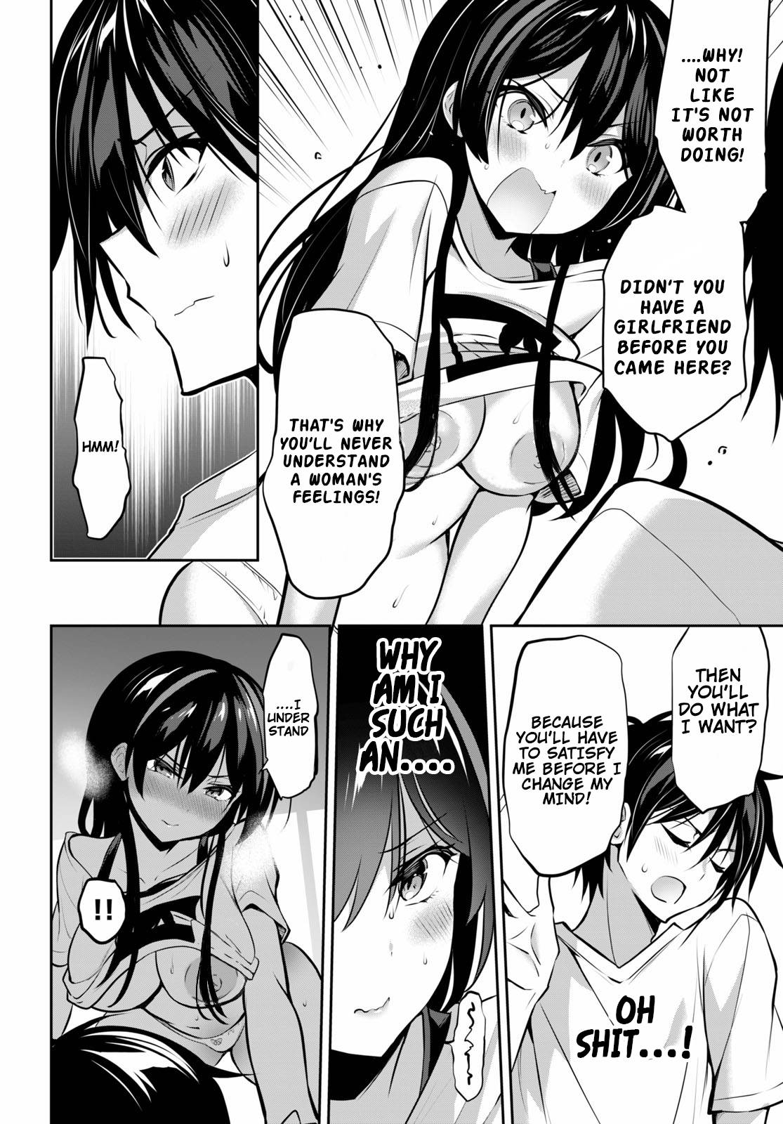 Strategic Lovers chapter 7 page 22