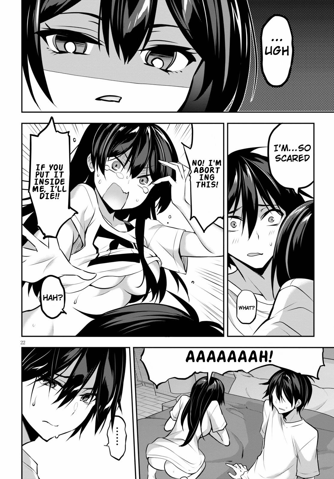 Strategic Lovers chapter 7 page 24
