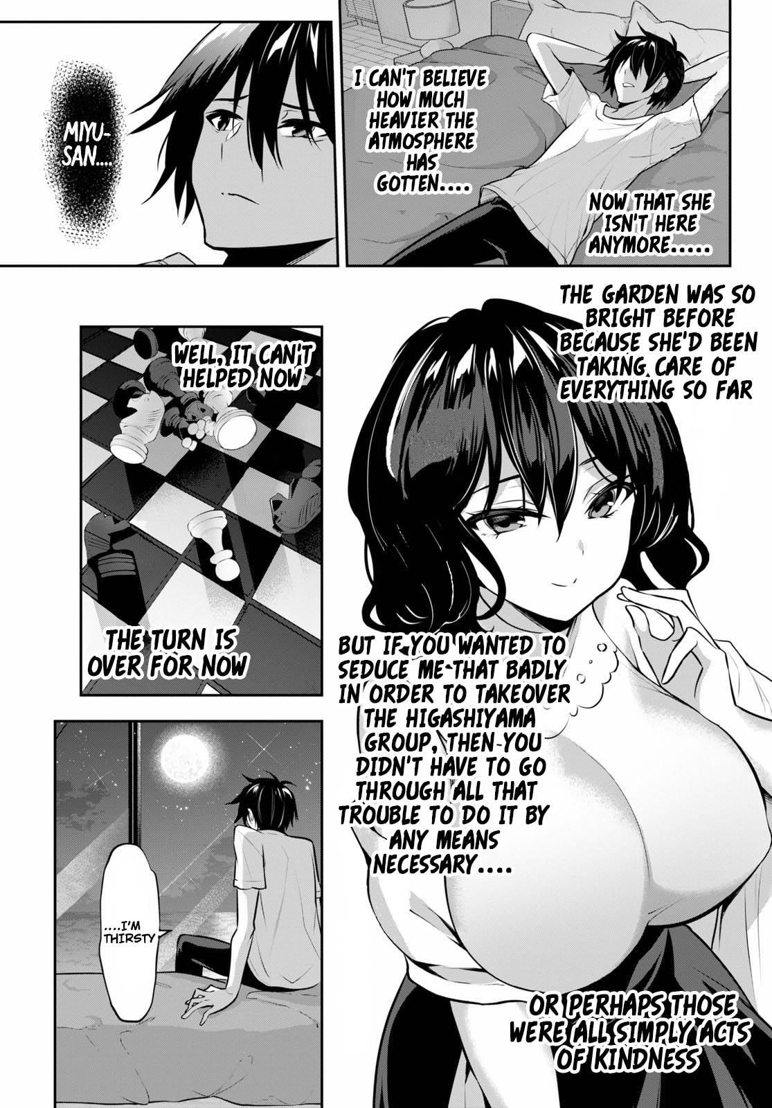Strategic Lovers chapter 7 page 5