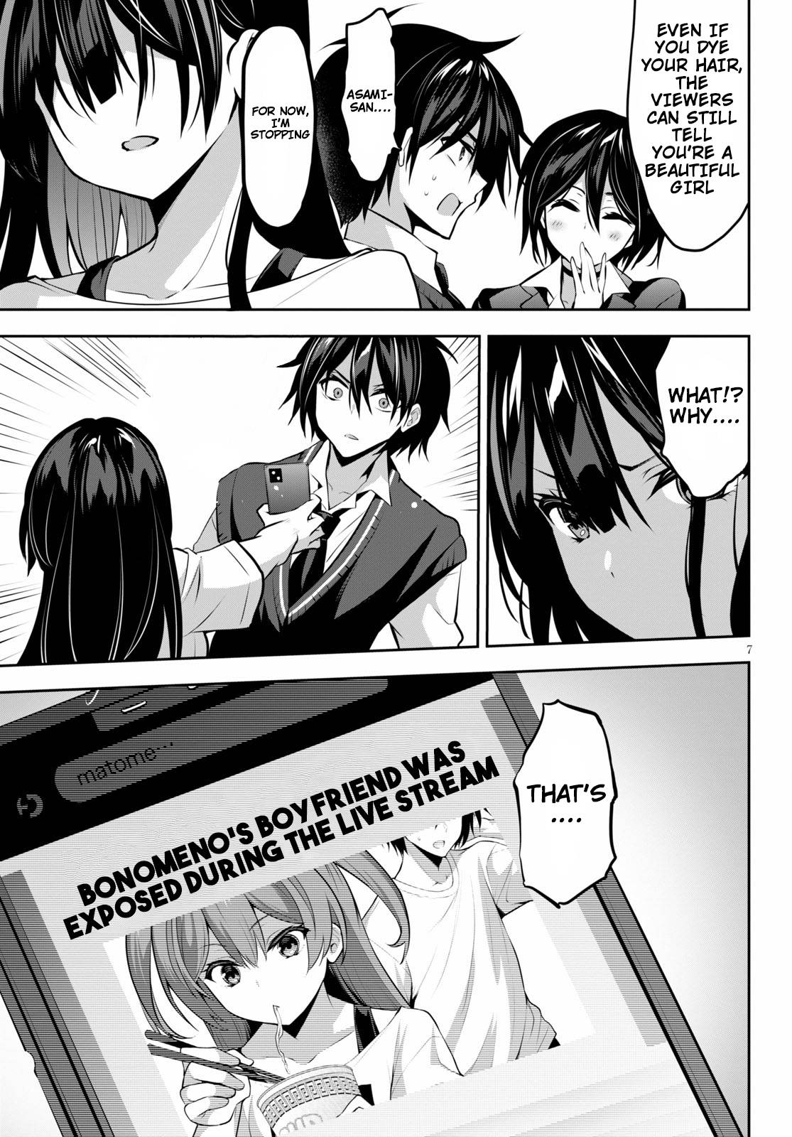 Strategic Lovers chapter 7 page 9