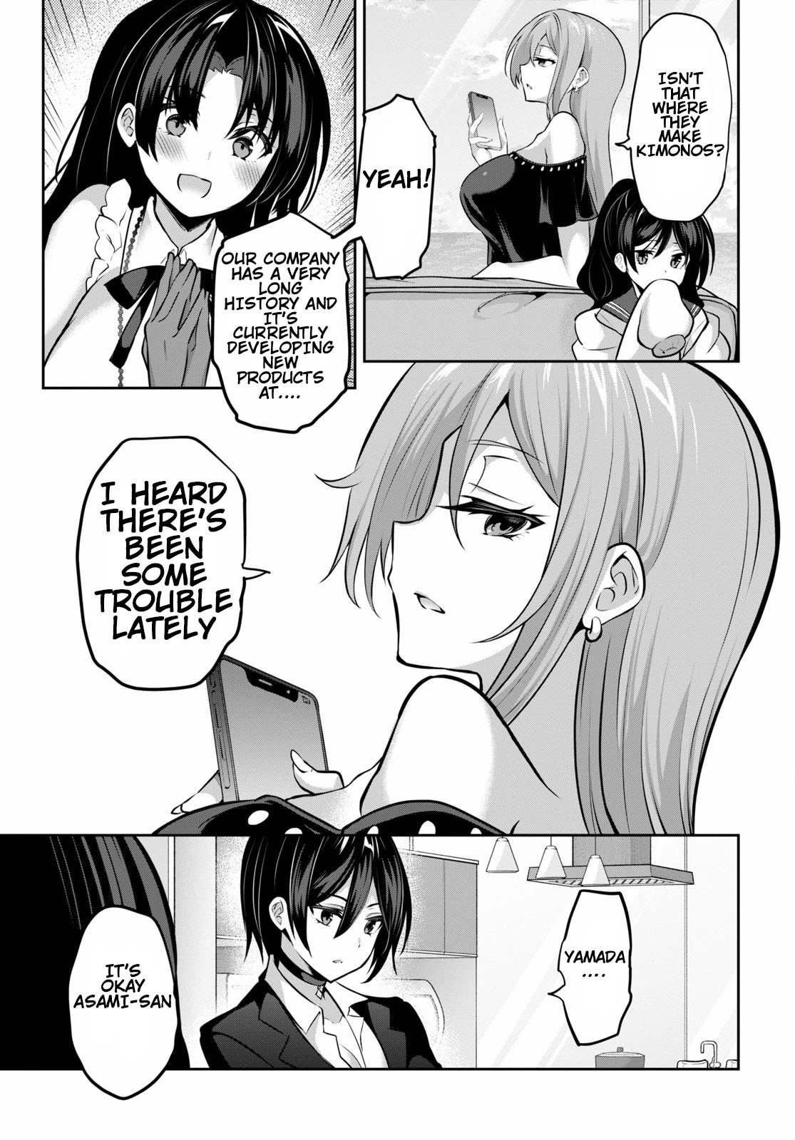 Strategic Lovers chapter 8 page 11