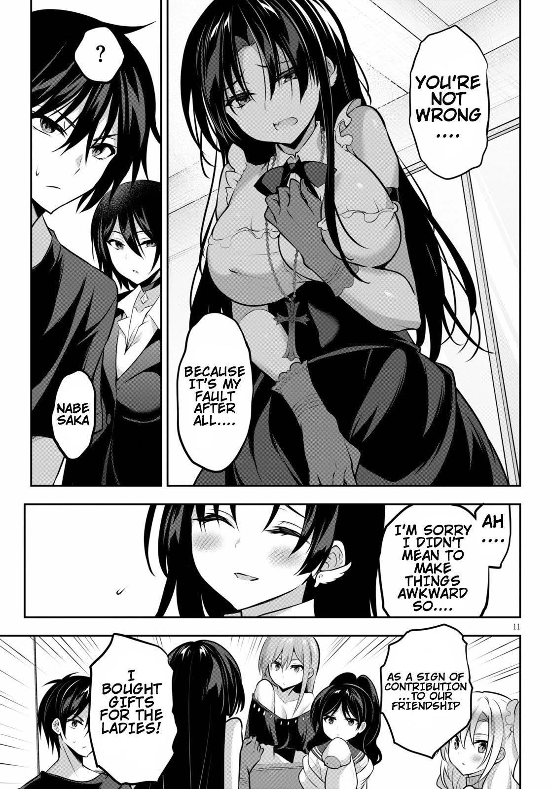 Strategic Lovers chapter 8 page 12