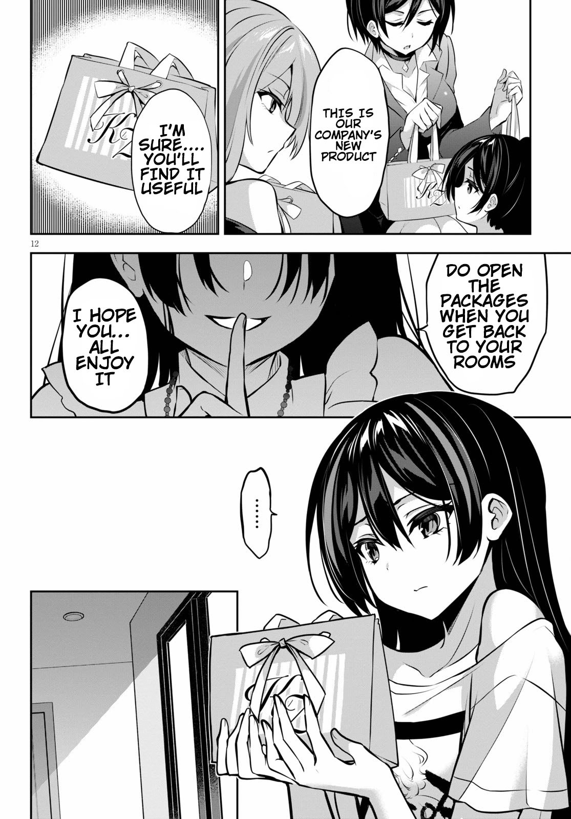 Strategic Lovers chapter 8 page 13