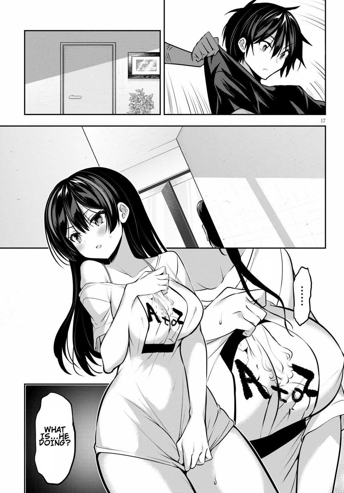 Strategic Lovers chapter 8 page 18