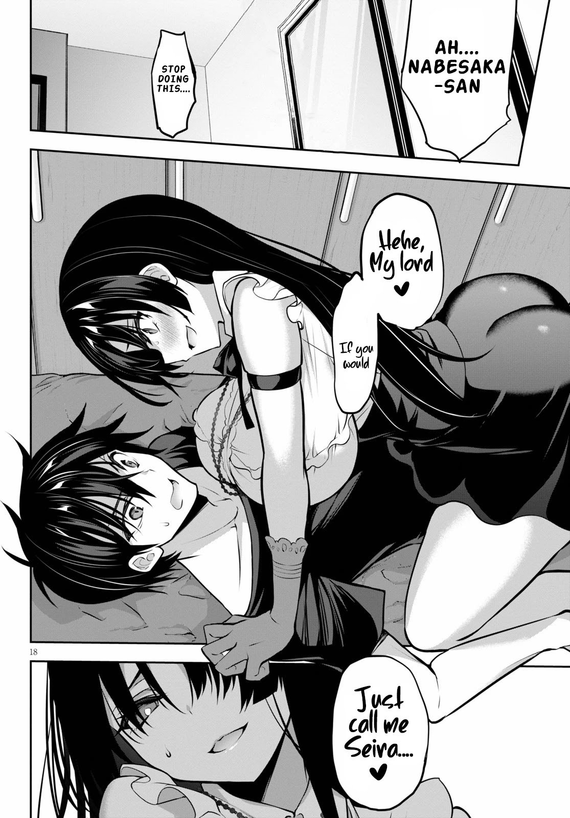 Strategic Lovers chapter 8 page 19