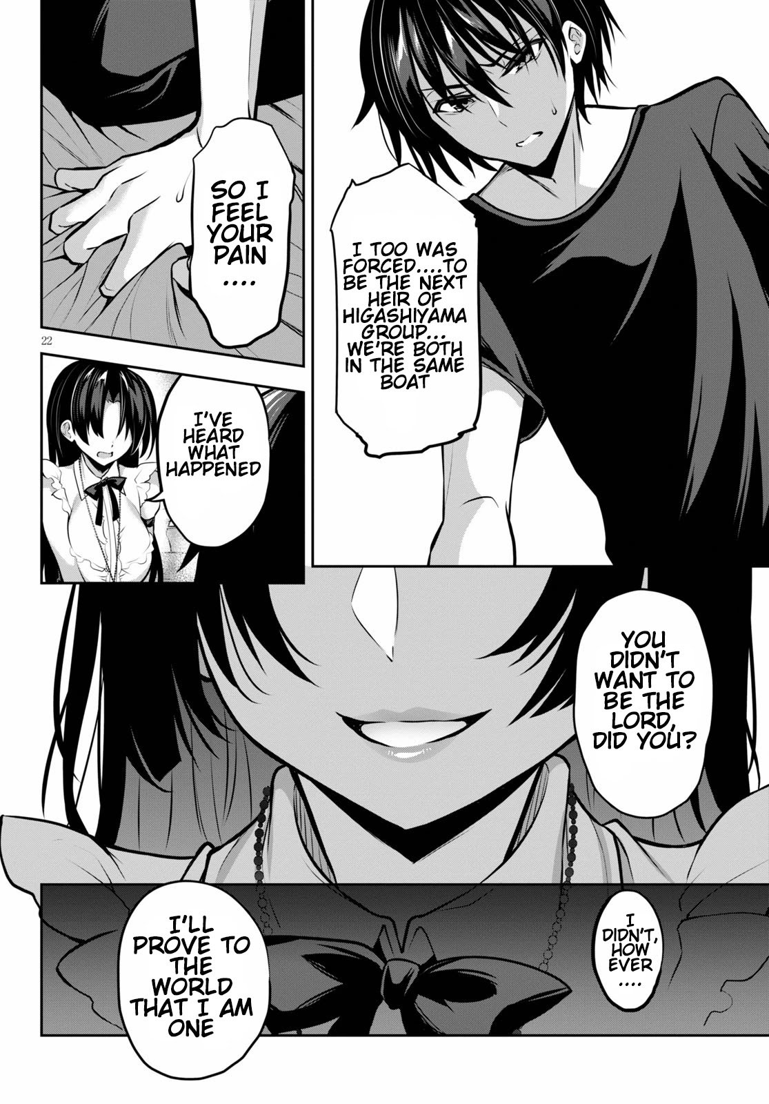 Strategic Lovers chapter 8 page 23