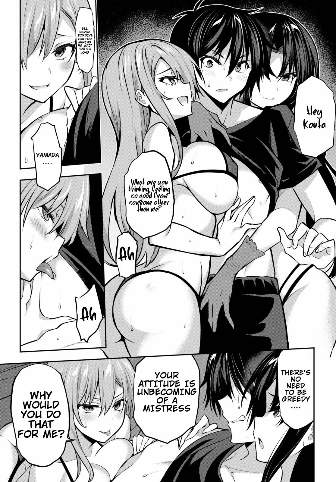 Strategic Lovers chapter 8 page 28