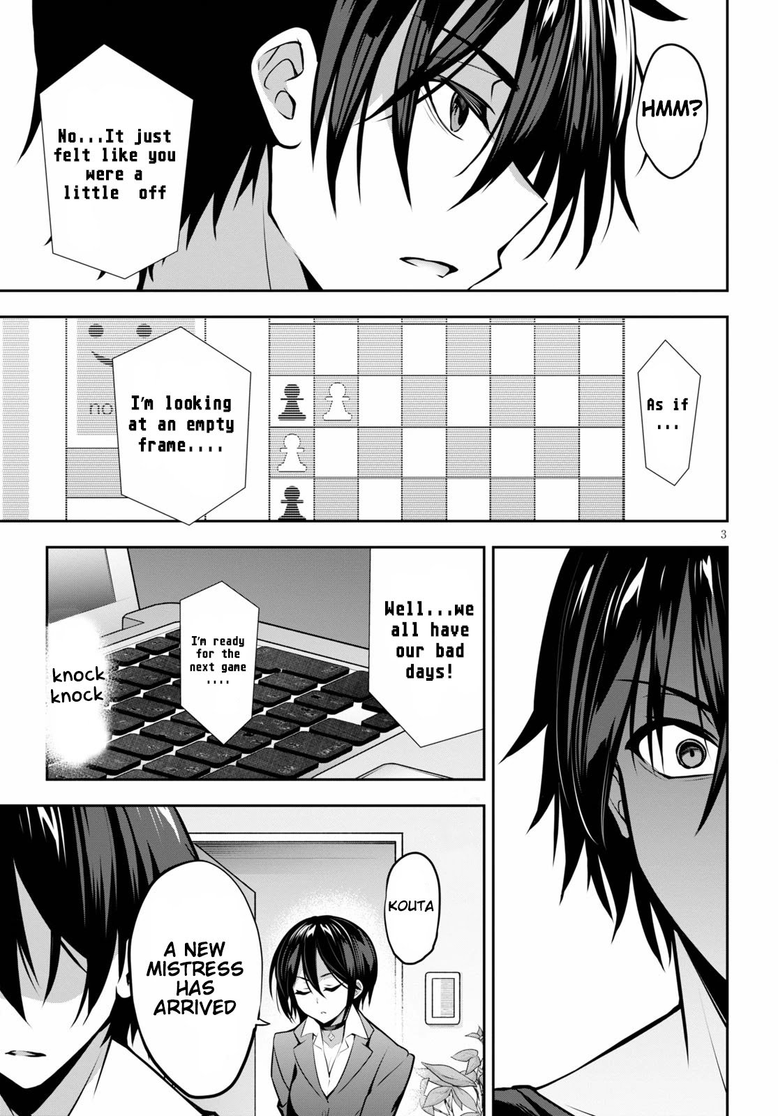 Strategic Lovers chapter 8 page 4