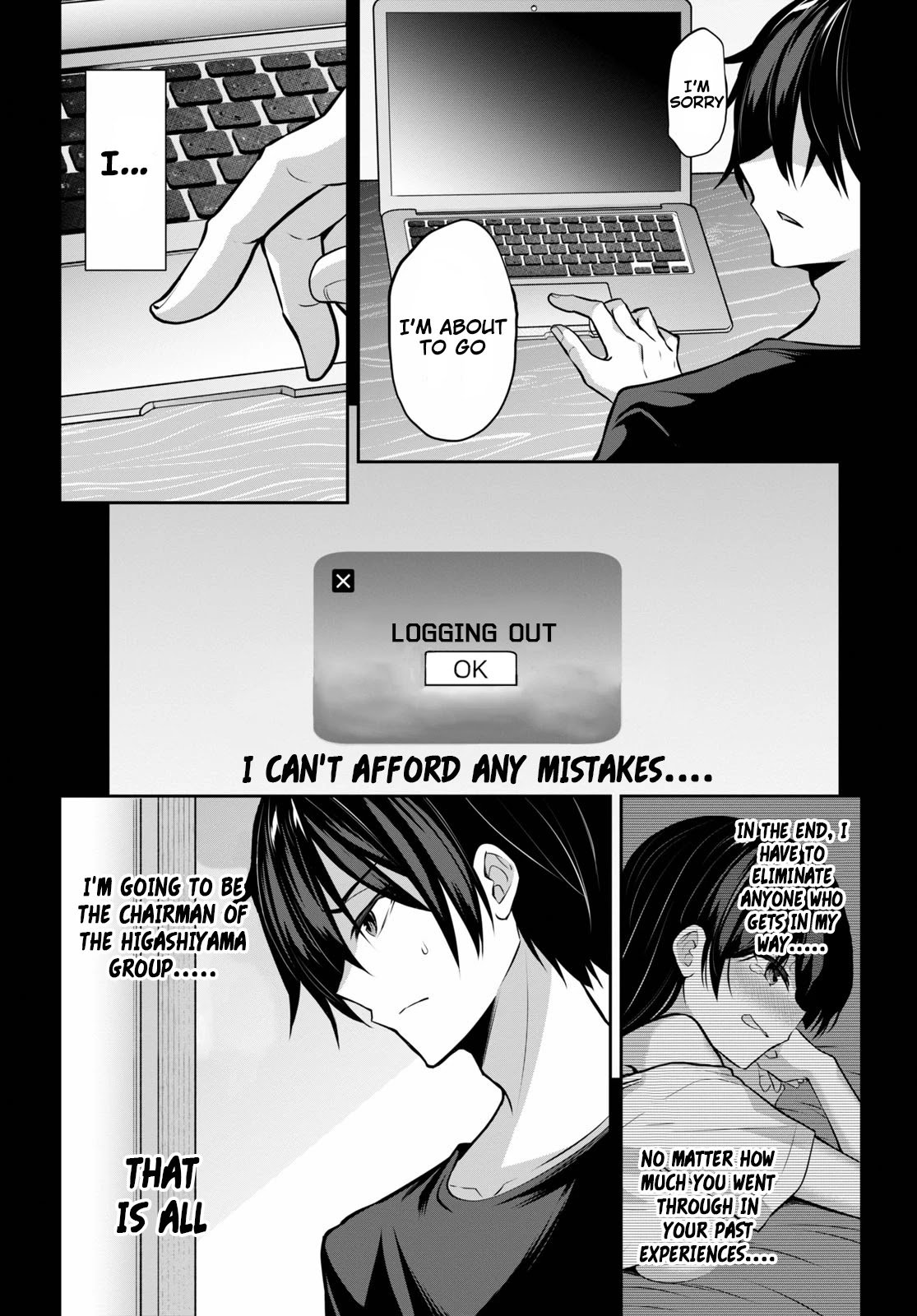 Strategic Lovers chapter 8 page 5
