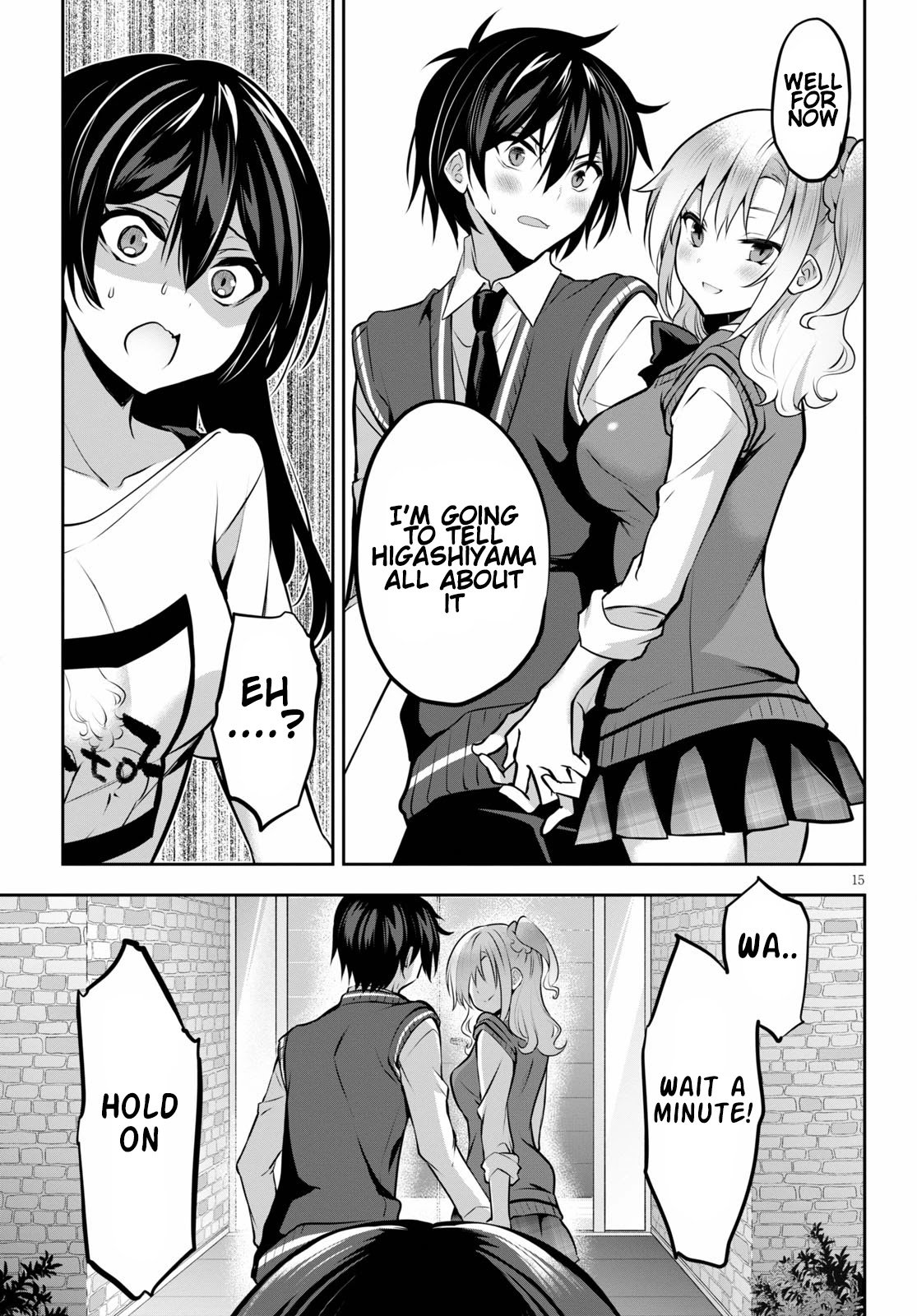 Strategic Lovers chapter 9 page 16