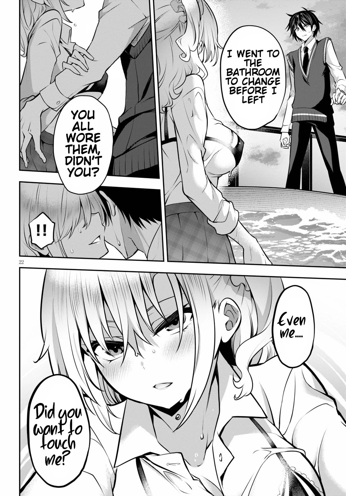 Strategic Lovers chapter 9 page 23