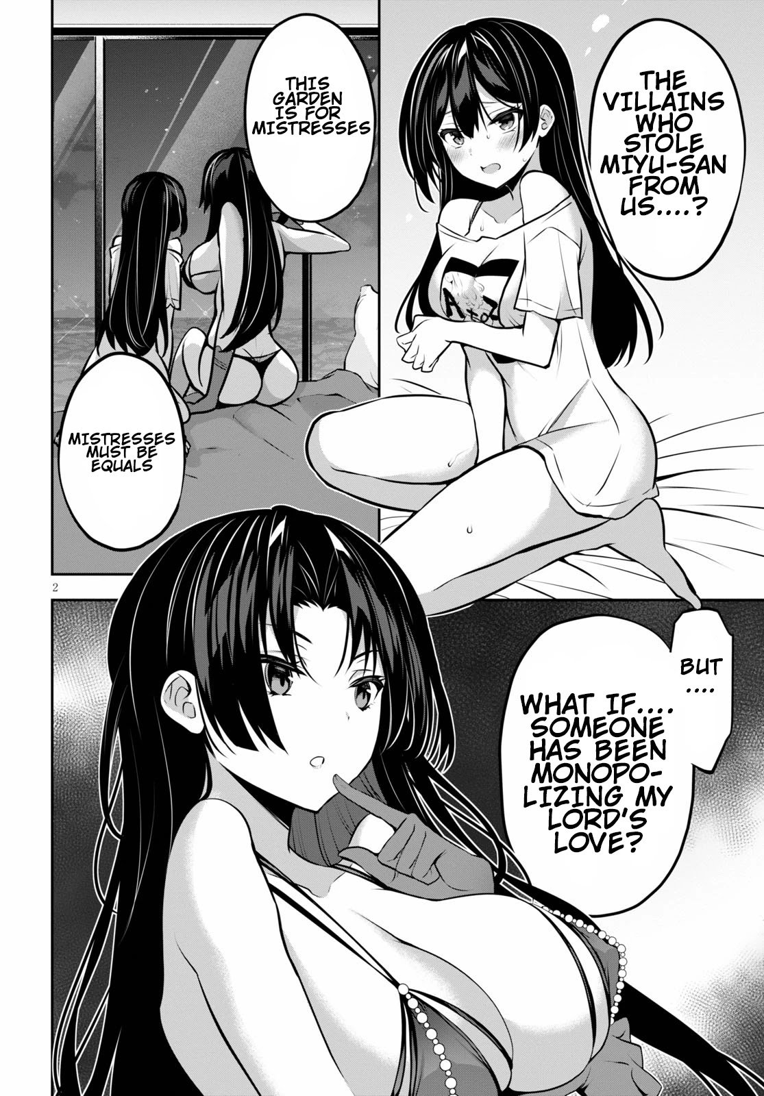 Strategic Lovers chapter 9 page 3