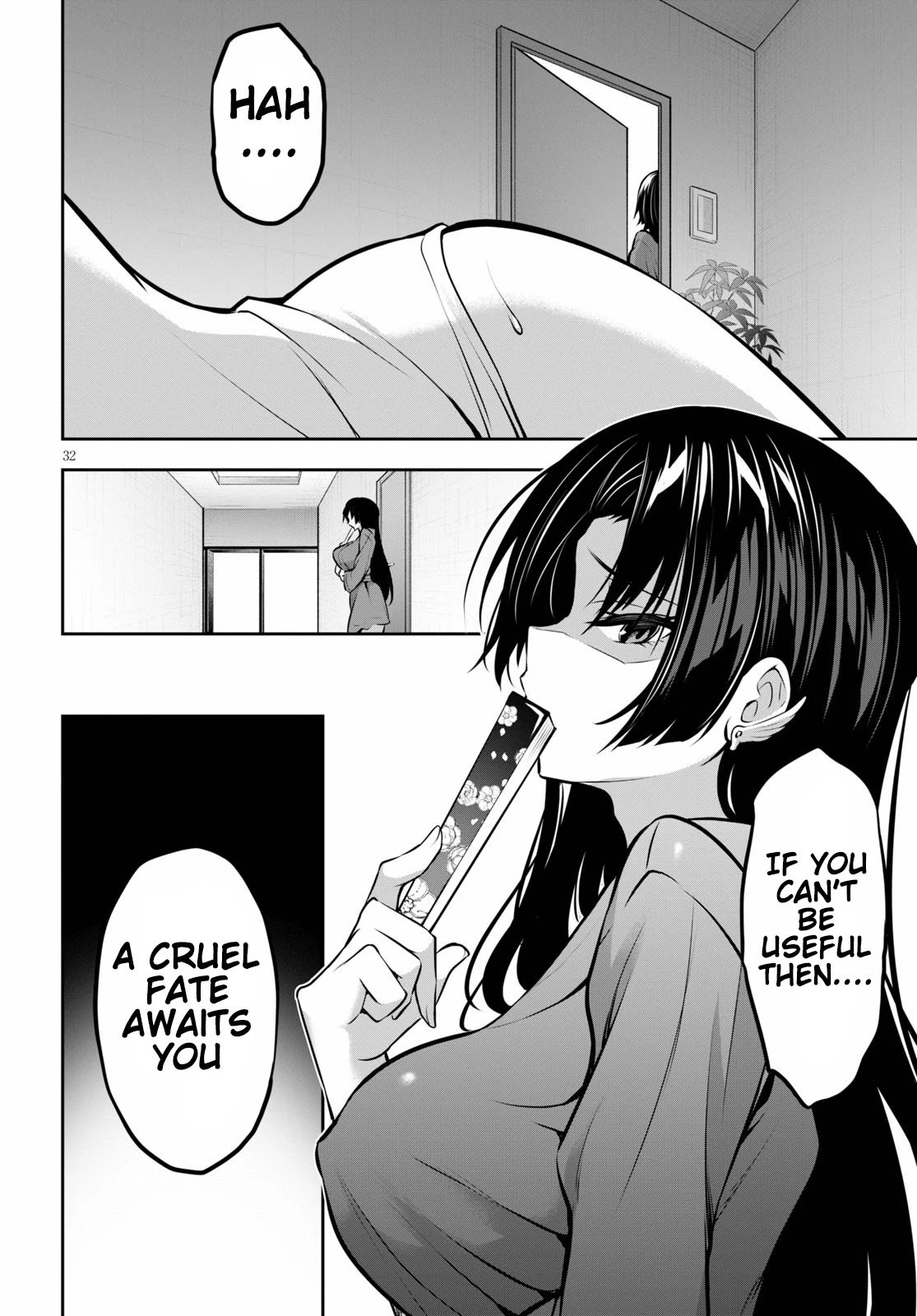 Strategic Lovers chapter 9 page 33