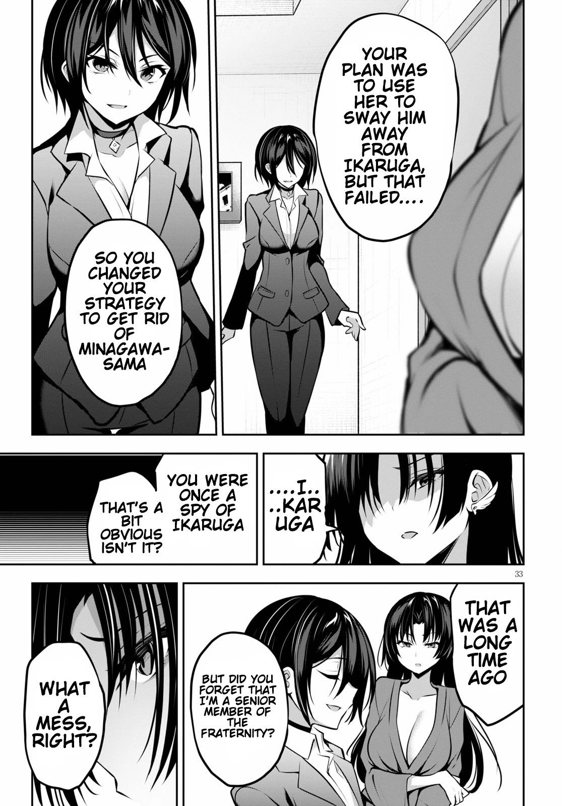 Strategic Lovers chapter 9 page 34