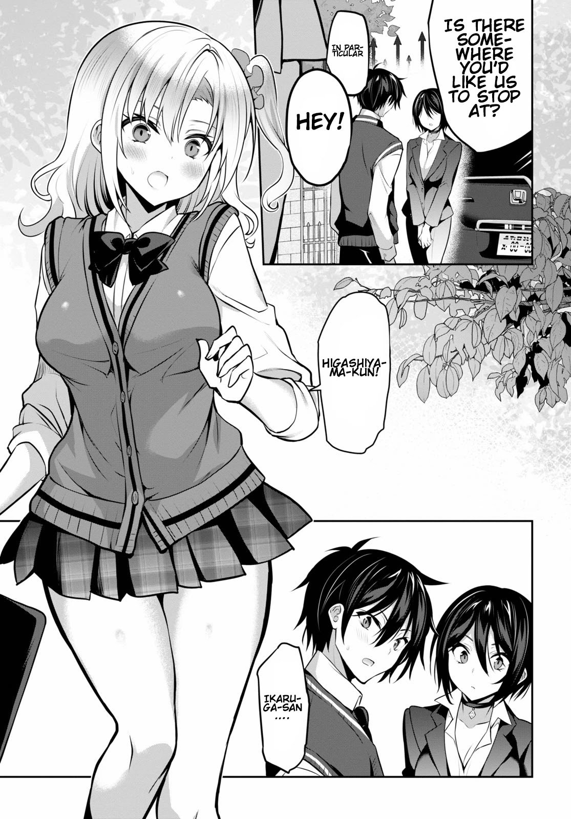 Strategic Lovers chapter 9 page 6