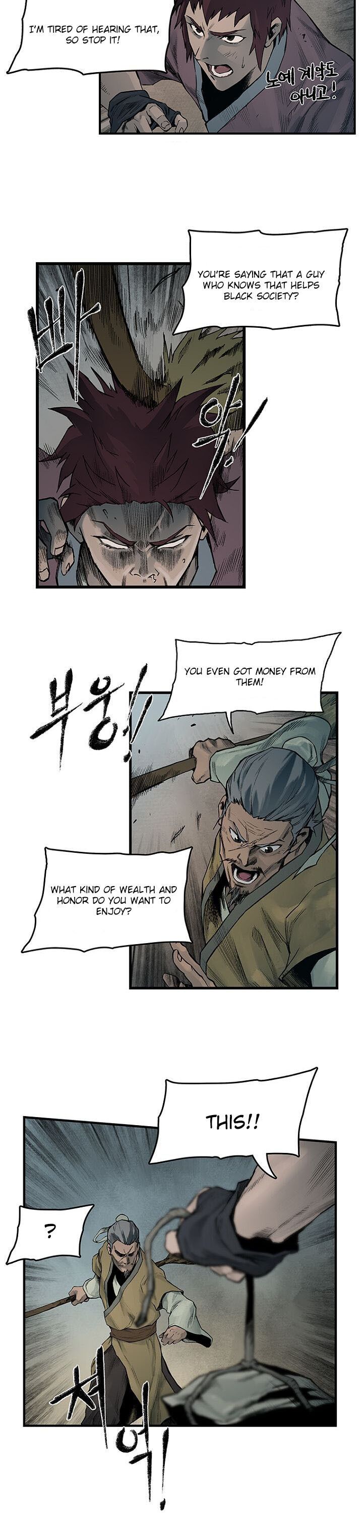 Strong Representative chapter 2 page 10