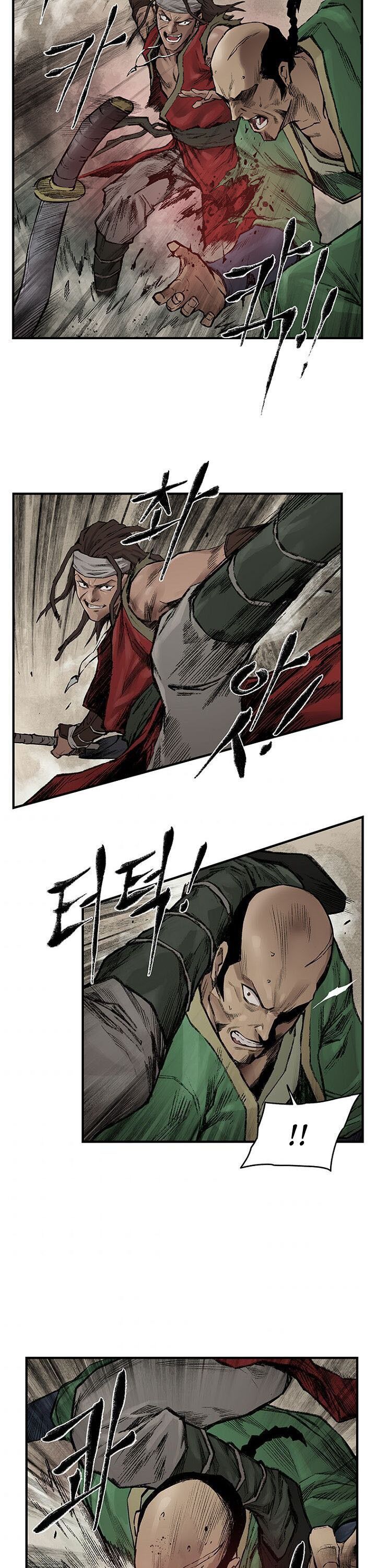 Strong Representative chapter 2 page 25