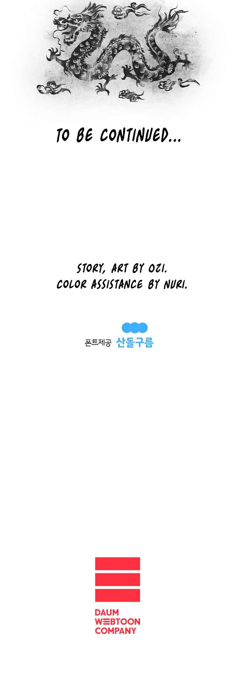 Strong Representative chapter 20 page 7