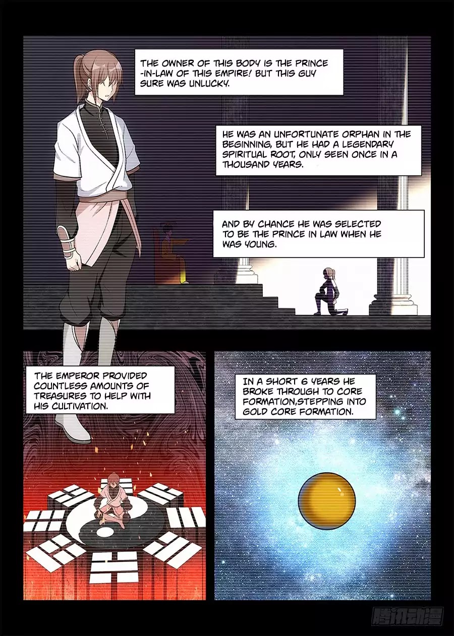 Strongest Anti M.E.T.A chapter 1 page 12