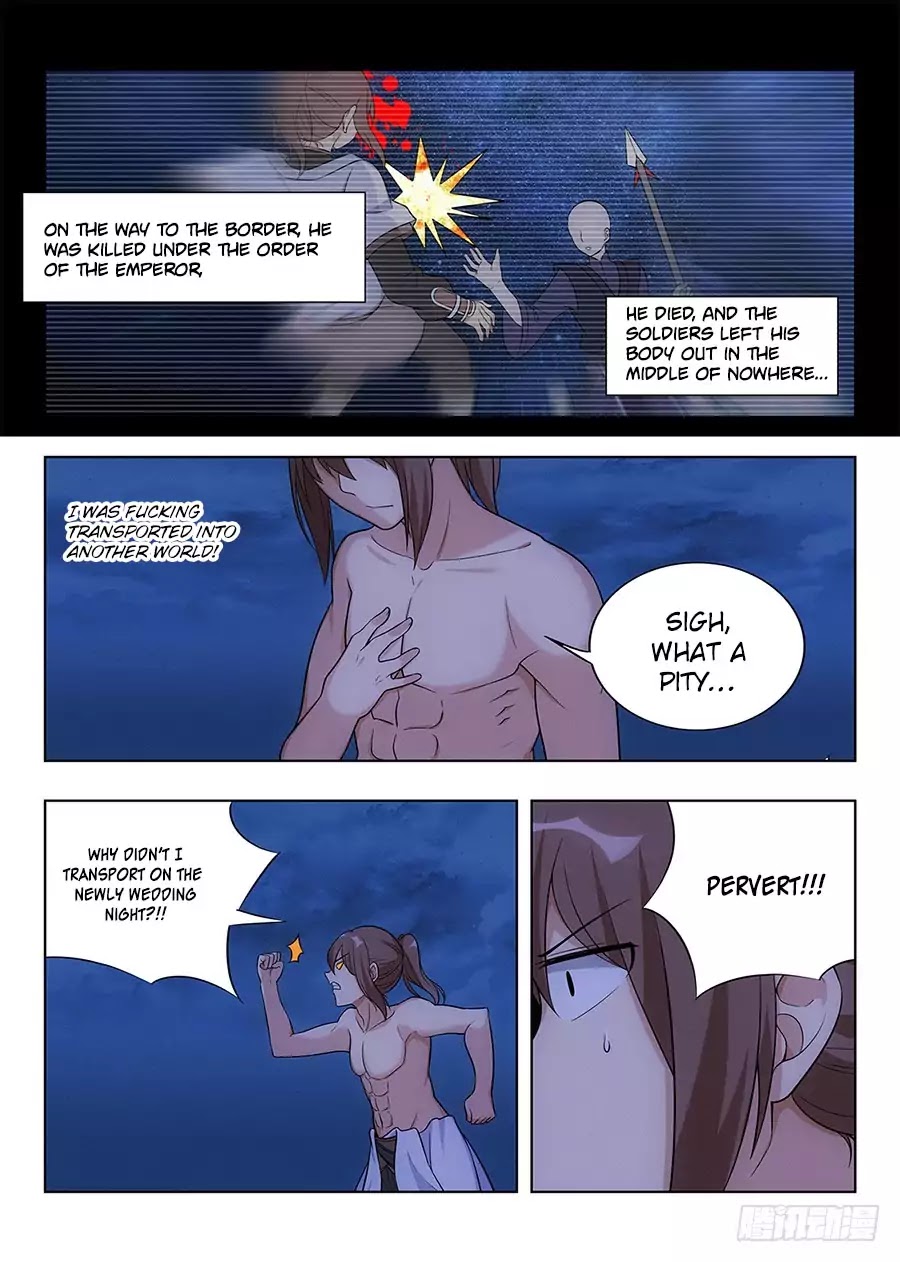 Strongest Anti M.E.T.A chapter 1 page 14