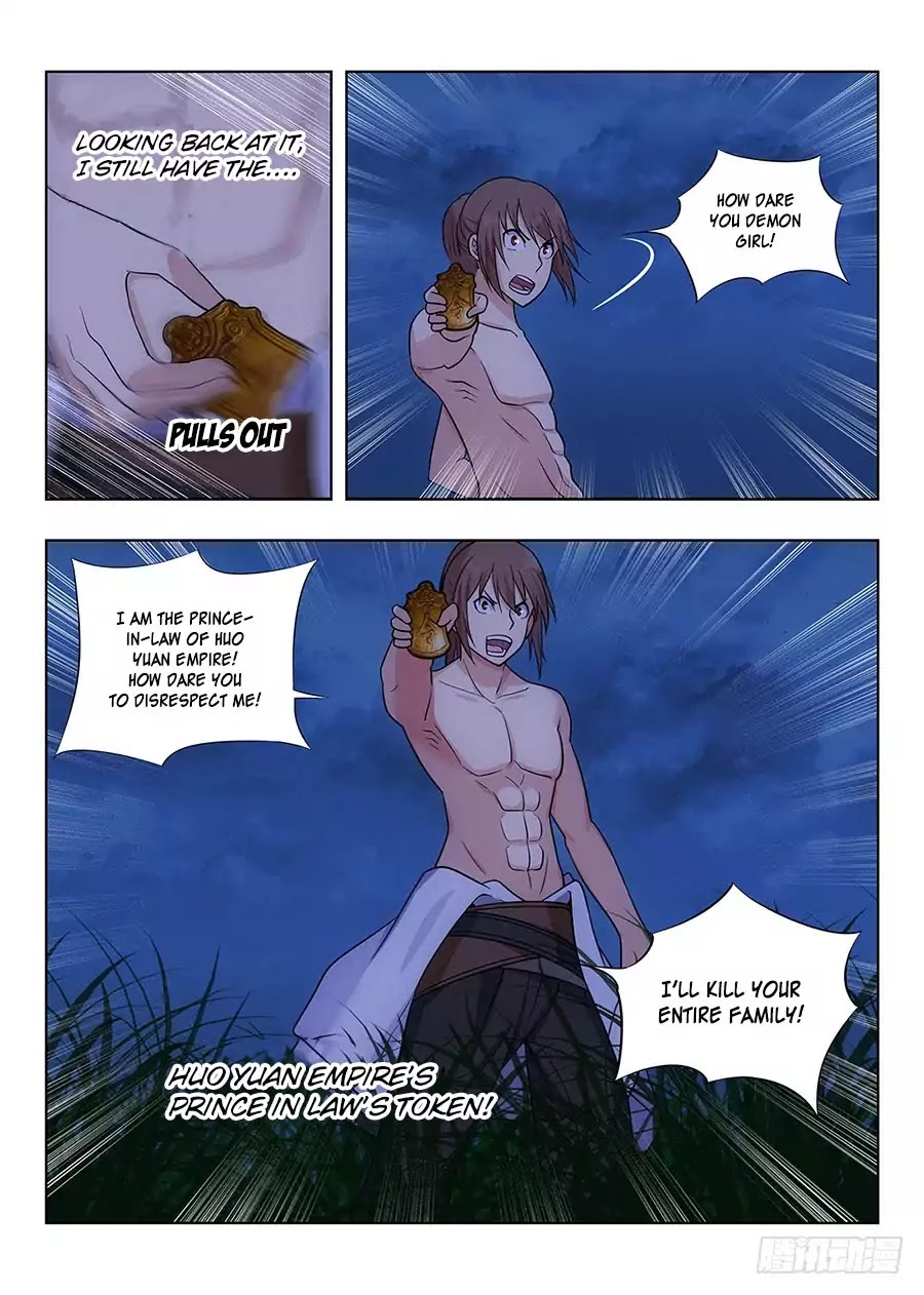 Strongest Anti M.E.T.A chapter 1 page 17