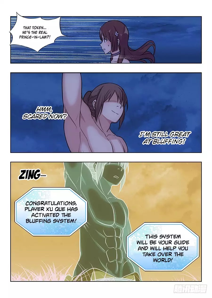 Strongest Anti M.E.T.A chapter 1 page 18